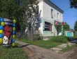 Rent a office, st. Sobornaya, Ukraine, Balakleya, Balakleyskiy district, Kharkiv region, 33 кв.м, 1 240 uah/мo