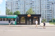 Rent a shop, Amosova-Street, Ukraine, Kharkiv, Moskovskiy district, Kharkiv region, 36 кв.м, 15 000 uah/мo
