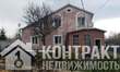 Buy a house, Horbanivskyi-Lane, Ukraine, Kharkiv, Slobidsky district, Kharkiv region, 5  bedroom, 290 кв.м, 2 480 000 uah