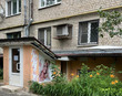 Buy a commercial space, Klochkovskaya-ul, 186Б, Ukraine, Kharkiv, Shevchekivsky district, Kharkiv region, 2 , 44 кв.м, 797 000 uah