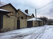 Buy a house, Lev-Landau-prosp, Ukraine, Kharkiv, Slobidsky district, Kharkiv region, 4  bedroom, 300 кв.м, 1 uah