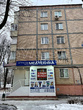 Buy a commercial space, Zhukova-Marshala-prosp, Ukraine, Kharkiv, Nemyshlyansky district, Kharkiv region, 3 , 38 кв.м, 1 380 000 uah