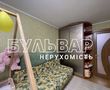 Buy an apartment, Zernovaya-ul, 53І, Ukraine, Kharkiv, Osnovyansky district, Kharkiv region, 2  bedroom, 43 кв.м, 1 050 000 uah