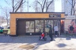 Rent a shop, Volonterska-vulitsya, Ukraine, Kharkiv, Kholodnohirsky district, Kharkiv region, 30 кв.м, 26 000 uah/мo