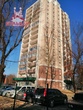 Buy an apartment, Moskovskiy-prosp, Ukraine, Kharkiv, Slobidsky district, Kharkiv region, 1  bedroom, 48 кв.м, 797 000 uah