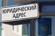 Rent a office, Batickogo-Marshala-ul, 8, Ukraine, Kharkiv, Moskovskiy district, Kharkiv region, 1 , 6 кв.м, 500 uah/мo