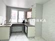 Buy an apartment, Shevchenkovskiy-per, 1, Ukraine, Kharkiv, Kievskiy district, Kharkiv region, 1  bedroom, 40 кв.м, 1 130 000 uah