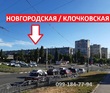 Buy an apartment, Klochkovskaya-ul, 197, Ukraine, Kharkiv, Shevchekivsky district, Kharkiv region, 2  bedroom, 42 кв.м, 794 000 uah