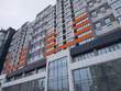 Buy an apartment, Klochkovskaya-ul, 94, Ukraine, Kharkiv, Shevchekivsky district, Kharkiv region, 2  bedroom, 78 кв.м, 4 650 000 uah