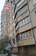 Buy an apartment, Druzhbi-Narodov-ul, Ukraine, Kharkiv, Kievskiy district, Kharkiv region, 1  bedroom, 33 кв.м, 605 000 uah