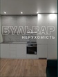 Buy an apartment, Professorskaya-ul, Ukraine, Kharkiv, Shevchekivsky district, Kharkiv region, 2  bedroom, 64 кв.м, 3 030 000 uah
