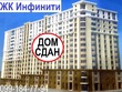 Buy an apartment, Klochkovskaya-ul, Ukraine, Kharkiv, Shevchekivsky district, Kharkiv region, 2  bedroom, 74 кв.м, 2 420 000 uah