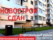 Buy an apartment, Losevskiy-per, Ukraine, Kharkiv, Kholodnohirsky district, Kharkiv region, 1  bedroom, 38 кв.м, 1 100 000 uah