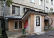 Buy a office, Klochkovskaya-ul, 186Б, Ukraine, Kharkiv, Shevchekivsky district, Kharkiv region, 2 , 44 кв.м, 797 000 uah