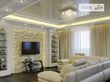 Buy an apartment, Nauki-prospekt, Ukraine, Kharkiv, Shevchekivsky district, Kharkiv region, 2  bedroom, 65 кв.м, 3 800 000 uah