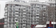 Buy an apartment, Klochkovskaya-ul, Ukraine, Kharkiv, Shevchekivsky district, Kharkiv region, 2  bedroom, 70 кв.м, 4 450 000 uah