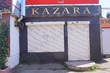 Rent a shop, Pavlova-Akademika-ul, Ukraine, Kharkiv, Moskovskiy district, Kharkiv region, 25 кв.м, 8 000 uah/мo