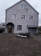 Buy a house, Ukraine, Russkaya-Lozovaya, Dergachevskiy district, Kharkiv region, 4  bedroom, 170 кв.м, 28 uah