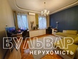 Buy an apartment, Danilevskogo-ul, Ukraine, Kharkiv, Shevchekivsky district, Kharkiv region, 2  bedroom, 61 кв.м, 3 050 000 uah