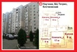 Buy an apartment, Klochkovskaya-ul, Ukraine, Kharkiv, Shevchekivsky district, Kharkiv region, 3  bedroom, 72 кв.м, 1 460 000 uah