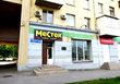 Rent a commercial space, Moskovskiy-prosp, 102/112, Ukraine, Kharkiv, Slobidsky district, Kharkiv region, 2 , 61 кв.м, 16 000 uah/мo