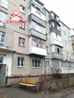 Buy an apartment, Kharkovskikh-Diviziy-ul, Ukraine, Kharkiv, Nemyshlyansky district, Kharkiv region, 2  bedroom, 44 кв.м, 742 000 uah