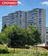 Buy an apartment, Kosmicheskaya-ul, Ukraine, Kharkiv, Shevchekivsky district, Kharkiv region, 3  bedroom, 70 кв.м, 1 680 000 uah