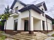 Buy a house, Nauki-prospekt, Ukraine, Kharkiv, Shevchekivsky district, Kharkiv region, 5  bedroom, 250 кв.м, 3 850 000 uah