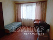 Buy an apartment, Pobedi-prosp, Ukraine, Kharkiv, Shevchekivsky district, Kharkiv region, 3  bedroom, 66 кв.м, 2 510 000 uah
