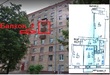 Buy an apartment, Moskovskiy-prosp, Ukraine, Kharkiv, Slobidsky district, Kharkiv region, 3  bedroom, 86 кв.м, 1 380 000 uah