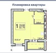 Buy an apartment, Shevchenkovskiy-per, Ukraine, Kharkiv, Kievskiy district, Kharkiv region, 1  bedroom, 33 кв.м, 841 000 uah