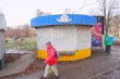 Rent a , Biblyka-Street, Ukraine, Kharkiv, Industrialny district, Kharkiv region, 14 кв.м, 6 000 uah/мo