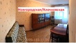 Buy an apartment, Klochkovskaya-ul, 186Б, Ukraine, Kharkiv, Shevchekivsky district, Kharkiv region, 2  bedroom, 42 кв.м, 1 340 000 uah
