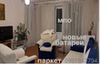 Buy an apartment, Klochkovskaya-ul, Ukraine, Kharkiv, Shevchekivsky district, Kharkiv region, 2  bedroom, 52 кв.м, 1 290 000 uah