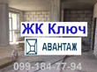 Buy an apartment, Otakara-Yarosha-per, Ukraine, Kharkiv, Shevchekivsky district, Kharkiv region, 2  bedroom, 74 кв.м, 3 960 000 uah