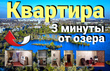 Rent an apartment, Rudnichnaya-ul, 1А, Ukraine, Kharkiv, Osnovyansky district, Kharkiv region, 1  bedroom, 38.5 кв.м, 5 000 uah/mo