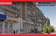 Buy an apartment, Slavyanskaya-ul, 6, Ukraine, Kharkiv, Kholodnohirsky district, Kharkiv region, 2  bedroom, 52 кв.м, 1 100 000 uah