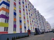 Buy an apartment, Veselaya-ul, Ukraine, Kharkiv, Shevchekivsky district, Kharkiv region, 1  bedroom, 20 кв.м, 426 000 uah