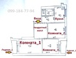 Buy an apartment, Kosmicheskaya-ul, 21А, Ukraine, Kharkiv, Shevchekivsky district, Kharkiv region, 2  bedroom, 70 кв.м, 1 520 000 uah