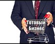 Buy a shop, Druzhbi-Narodov-ul, Ukraine, Kharkiv, Moskovskiy district, Kharkiv region, 1 , 80 кв.м, 1 100 000 uah
