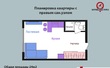 Buy an apartment, Sportivniy-per, Ukraine, Kharkiv, Moskovskiy district, Kharkiv region, 1  bedroom, 23 кв.м, 989 000 uah