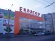 Buy an apartment, Gvardeycev-shironincev-ul, 91, Ukraine, Kharkiv, Kievskiy district, Kharkiv region, 3  bedroom, 70 кв.м, 1 540 000 uah