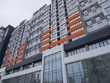 Buy an apartment, Klochkovskaya-ul, Ukraine, Kharkiv, Shevchekivsky district, Kharkiv region, 2  bedroom, 78 кв.м, 1 380 000 uah