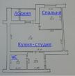 Rent an apartment, Druzhbi-Narodov-ul, 228, Ukraine, Kharkiv, Kievskiy district, Kharkiv region, 2  bedroom, 60 кв.м, 9 000 uah/mo