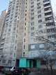 Buy an apartment, Natalii-Uzhvii-Street, Ukraine, Kharkiv, Kievskiy district, Kharkiv region, 2  bedroom, 50 кв.м, 769 000 uah