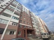 Buy an apartment, Shevchenkovskiy-per, Ukraine, Kharkiv, Kievskiy district, Kharkiv region, 1  bedroom, 41 кв.м, 811 000 uah