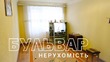 Buy an apartment, Ferganskaya-ul, Ukraine, Kharkiv, Nemyshlyansky district, Kharkiv region, 3  bedroom, 64 кв.м, 1 310 000 uah