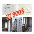 Buy an apartment, Frankovskaya-ul, 10, Ukraine, Kharkiv, Moskovskiy district, Kharkiv region, 1  bedroom, 38 кв.м, 1 130 000 uah