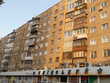 Buy an apartment, Poltavskiy-Shlyakh-ul, 155, Ukraine, Kharkiv, Kholodnohirsky district, Kharkiv region, 2  bedroom, 43 кв.м, 962 000 uah