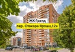 Buy an apartment, Otakara-Yarosha-per, Ukraine, Kharkiv, Shevchekivsky district, Kharkiv region, 3  bedroom, 121 кв.м, 4 290 000 uah